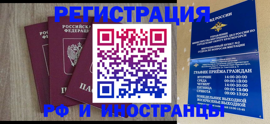 форма 3 в Глазове